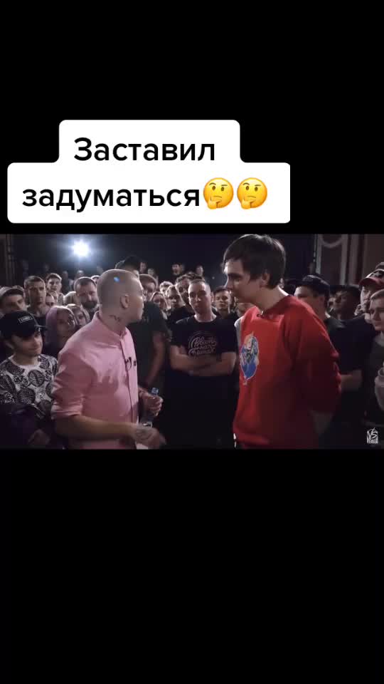 @Versus.Лучшее