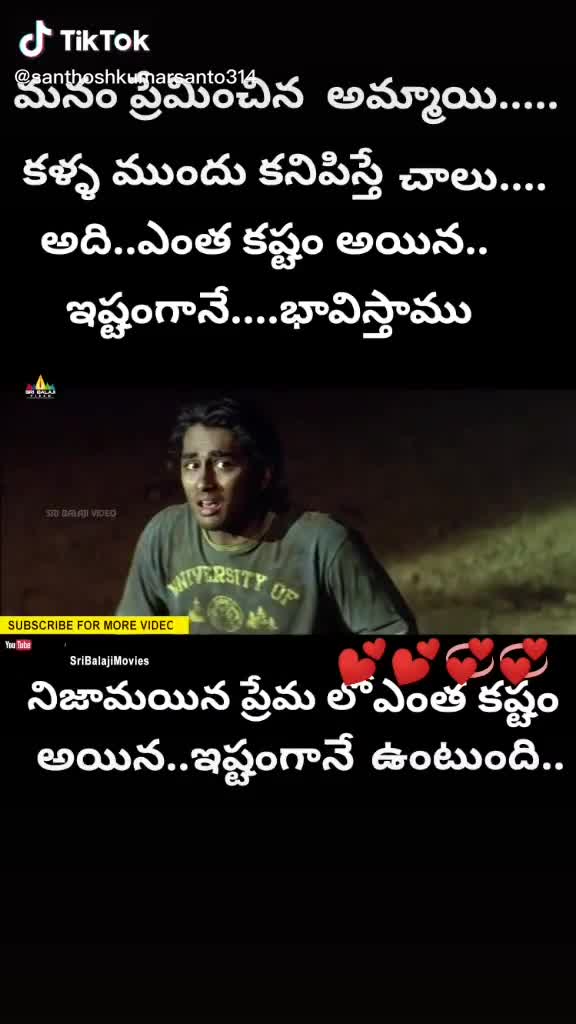 @Lovely Narayana