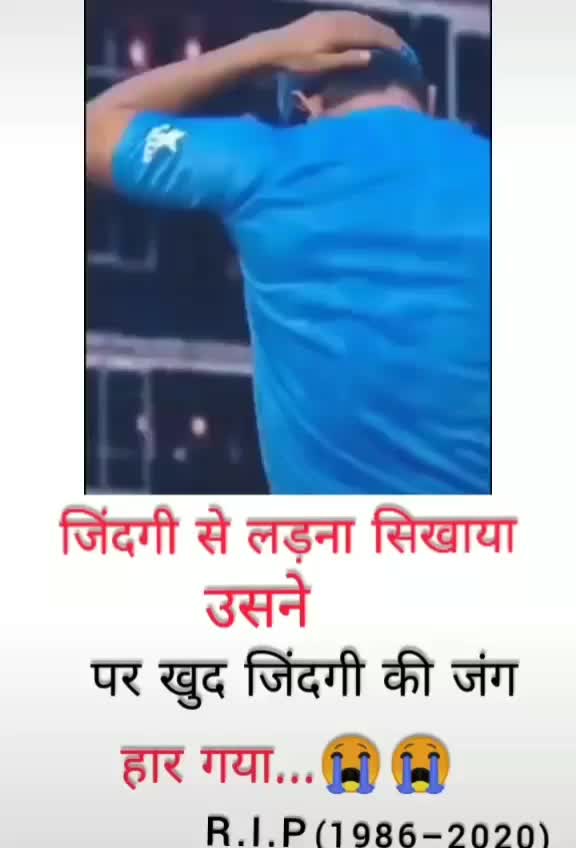 @👑👑cricket love👑👑