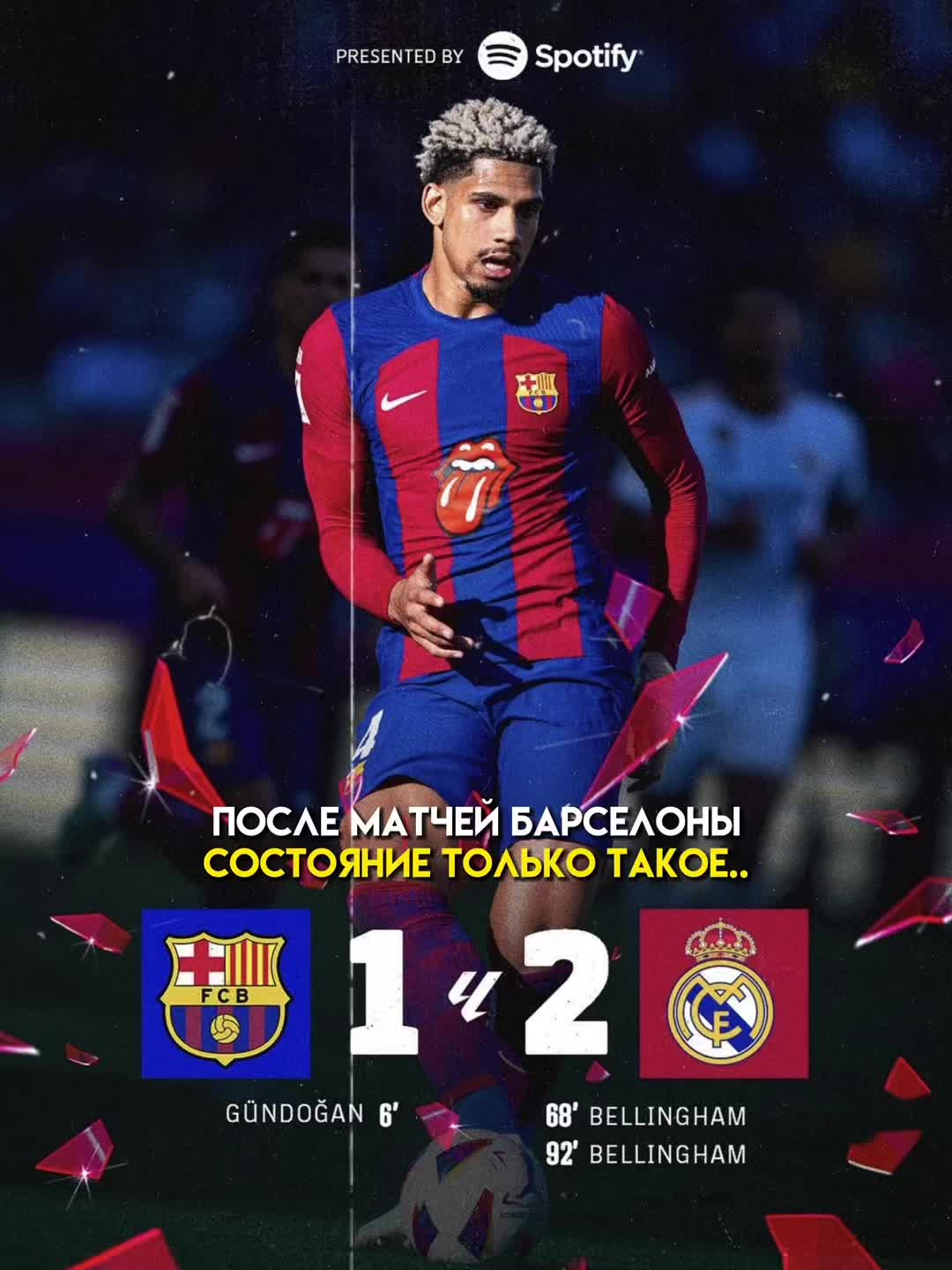 @footballotpablo
