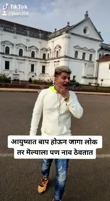 @Amol Lokhande