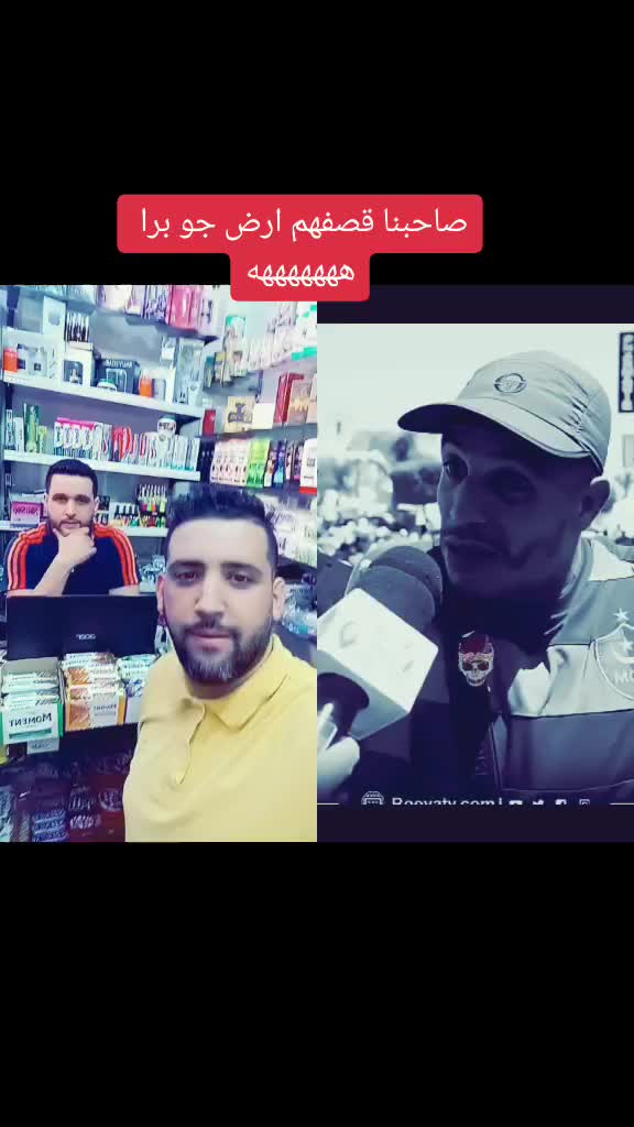 @الملك 👑🕊️