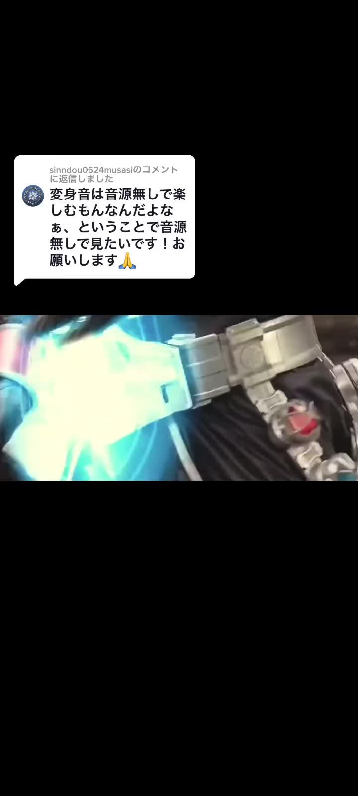@こうはや