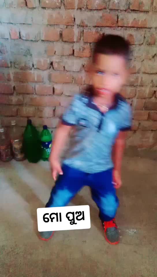 @Bapi Guru