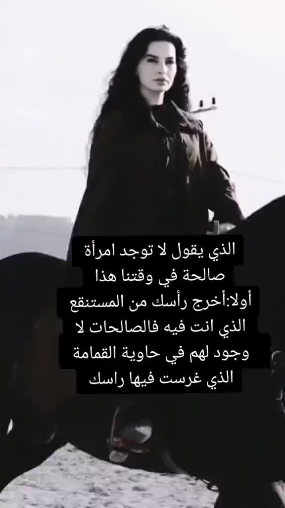 @👑꧁★ماهر★꧂👑