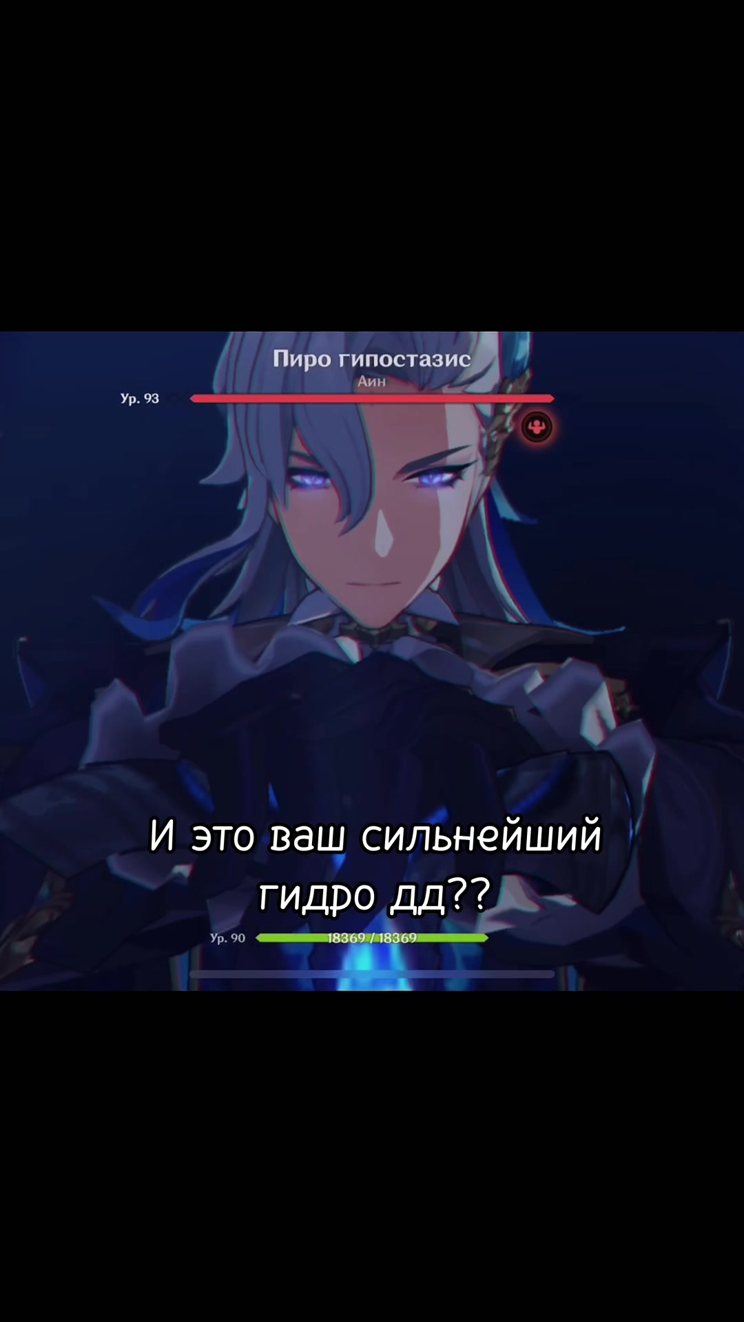 @Бобр