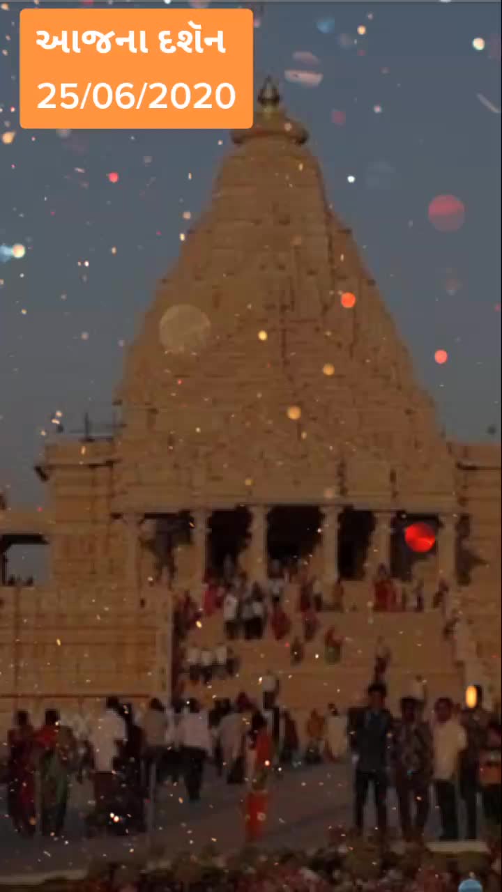 @khodal_છોરુ...