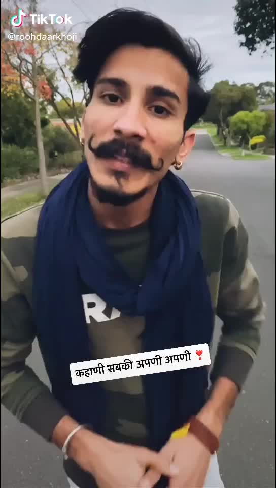 @Ballu Jewali