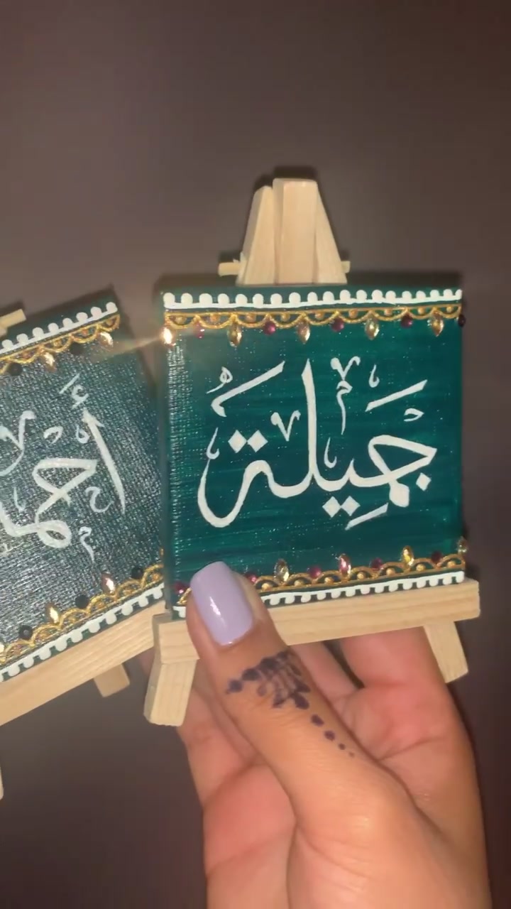@henna_byjas