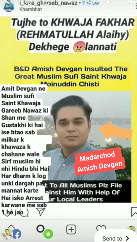 @Itz😎Sheru Pathan