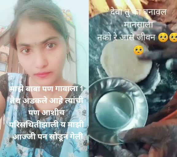 @sarikalonareuser4971