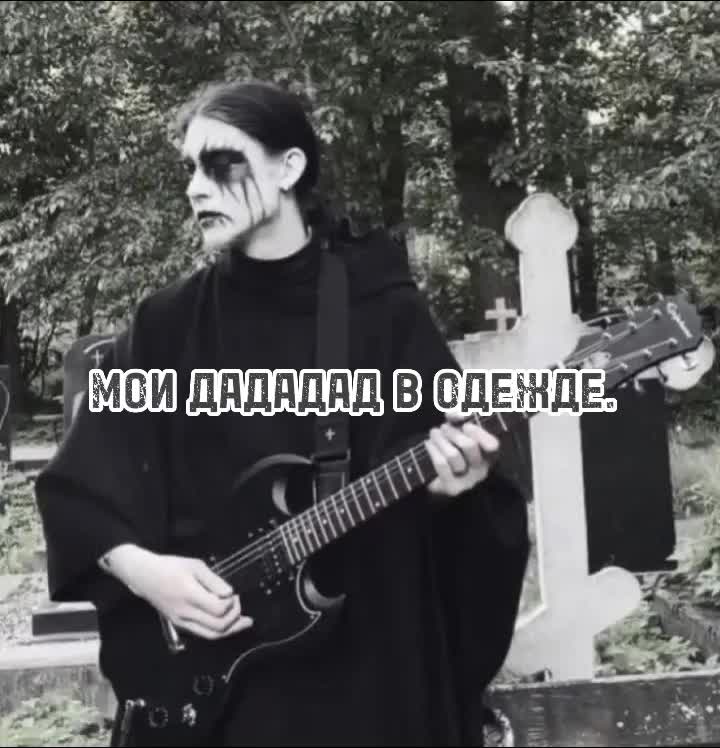 @Марла