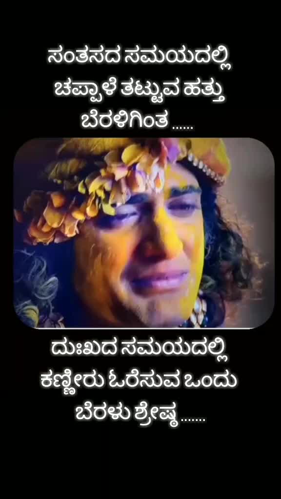 @🌸🍁💐🌸