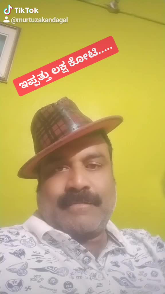 @Muttu Bhai