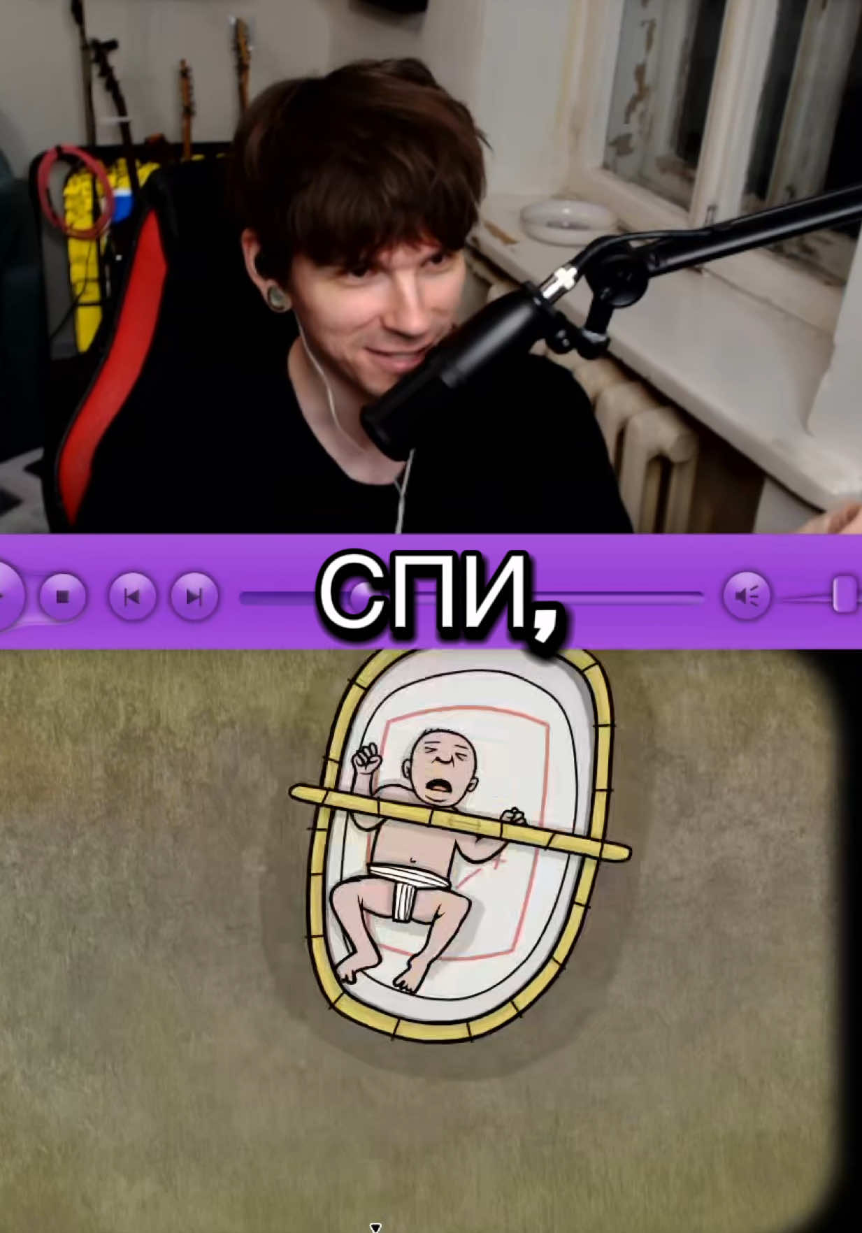 @TWITCH: belichenka