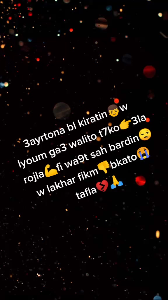 @wahraniya🙏🔥🇩🇿