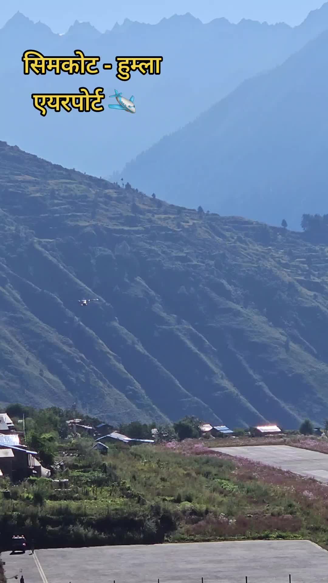 @Er.आरोन