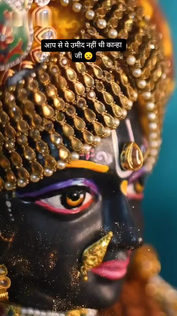 @Hemant Pradhan
