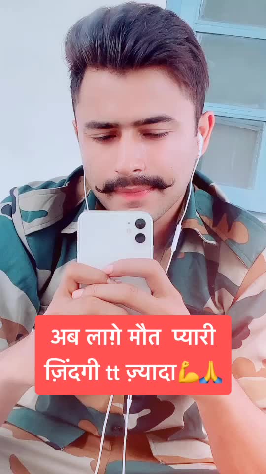 @SachinDhull7