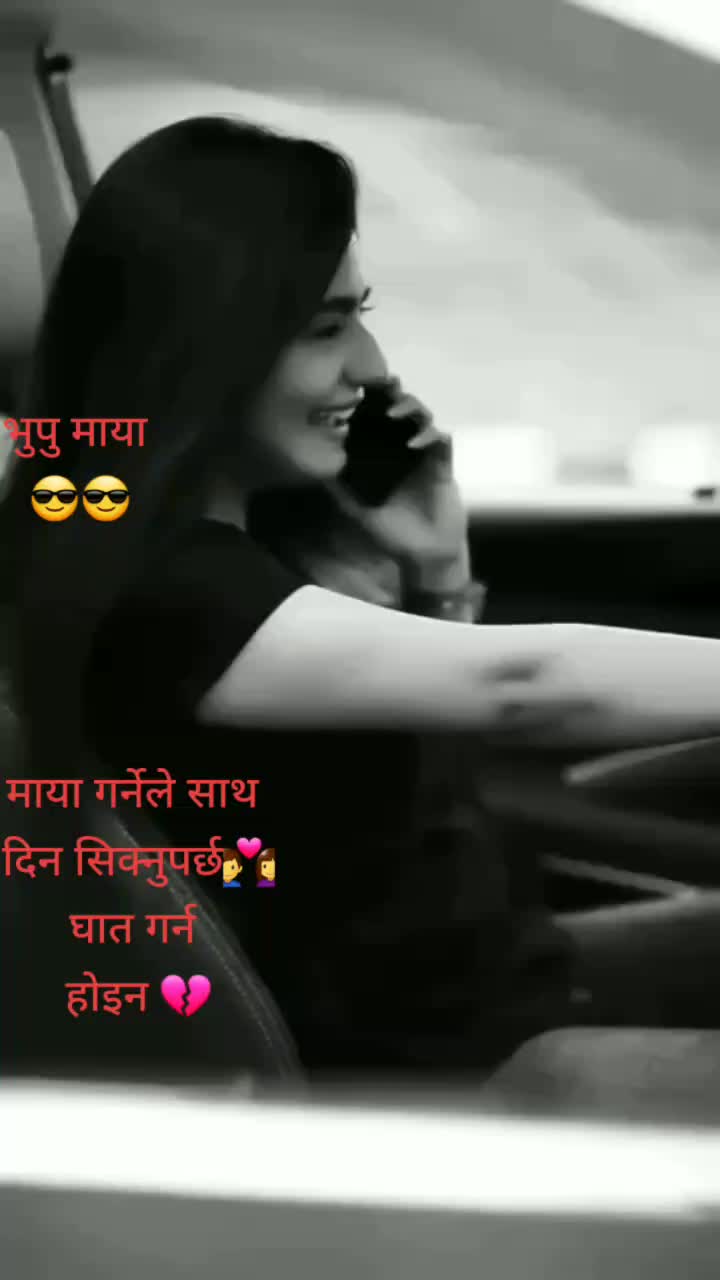@💐oye 🥀its🥀Prince🧖&zwj;♂️
