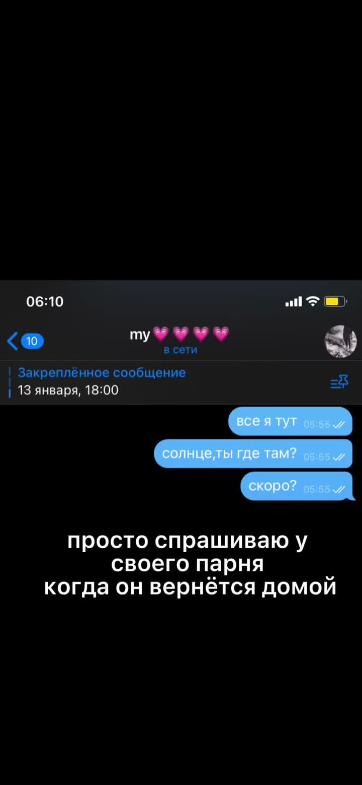 @malinovskaya357