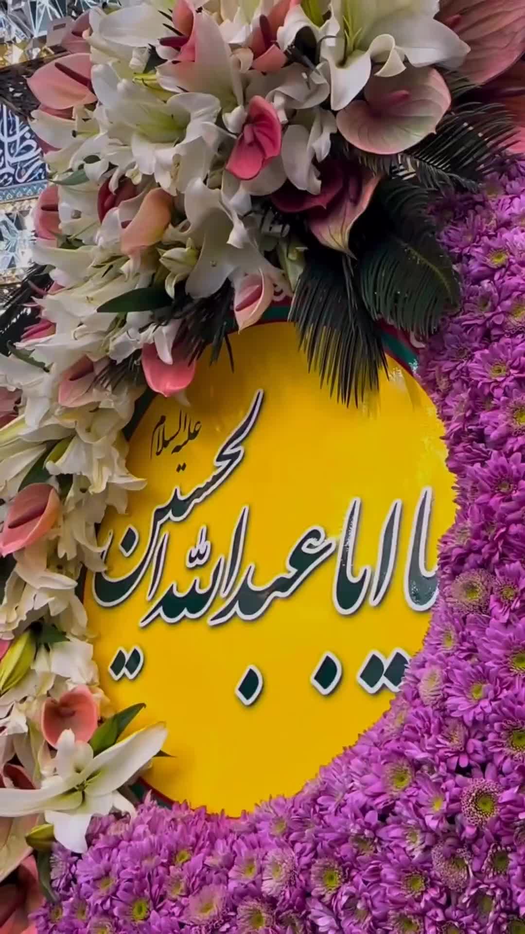 @RAجA EhTiShAM 🖤