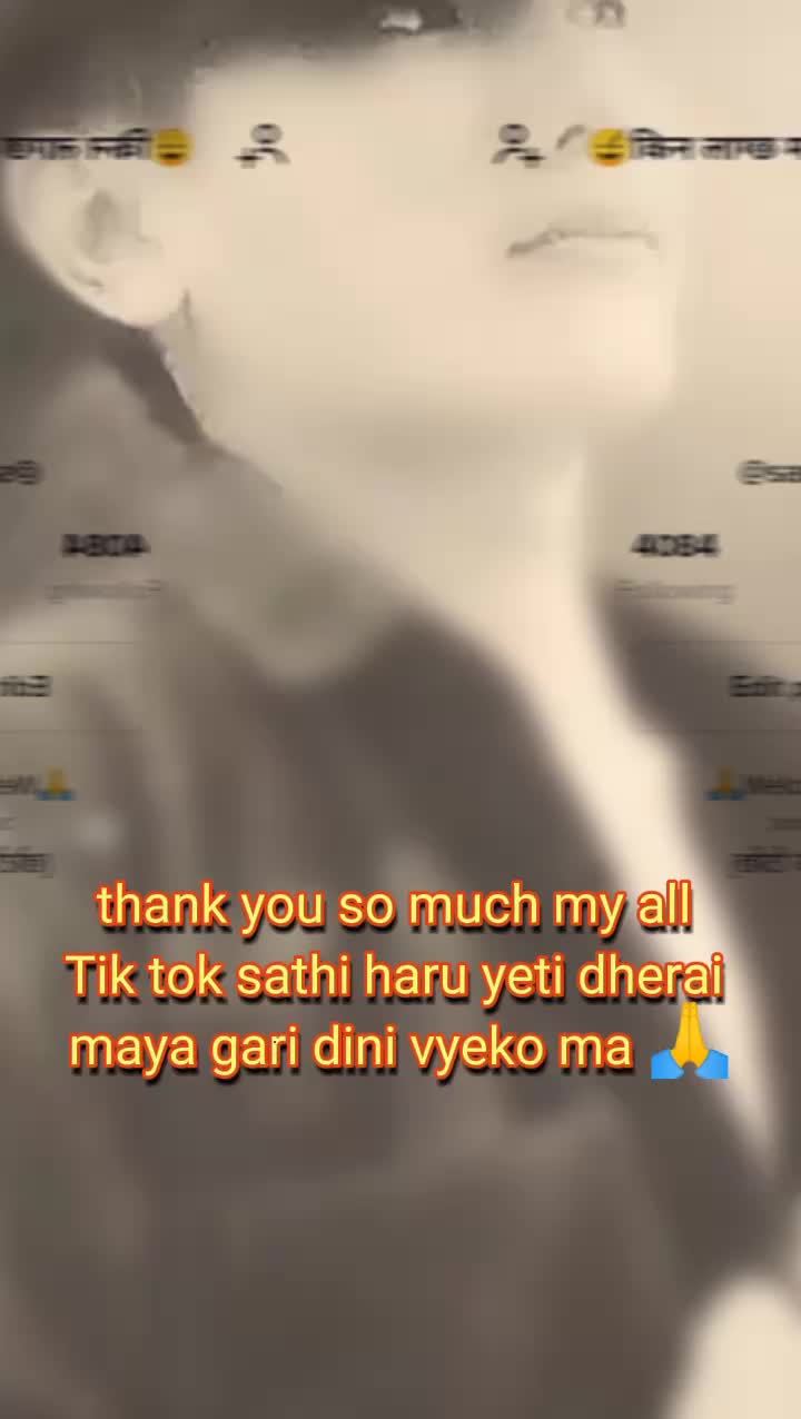 @😌किन लाग्छ माया 😌_____💔💔