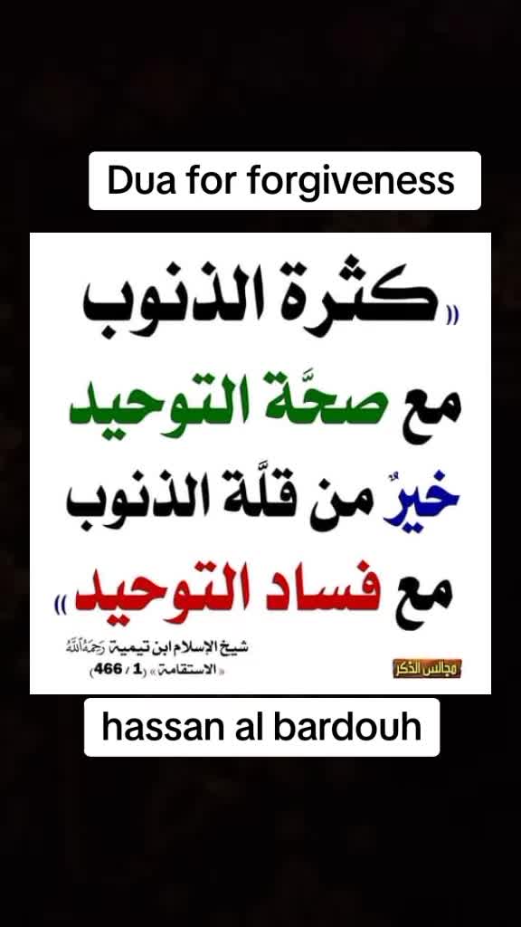 @Amir_quran🕋🪐🕌