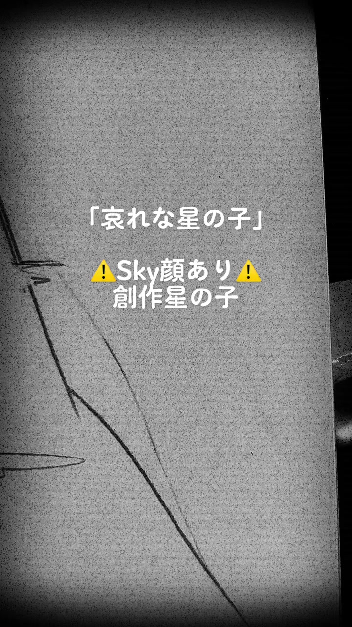 @松゙も゙り゙!⚖️🪽