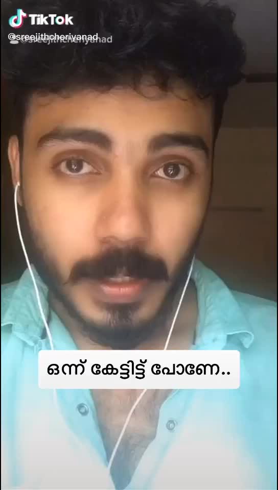 @ശംഭു.ചെങ്ങന്നൂർകാരൻ