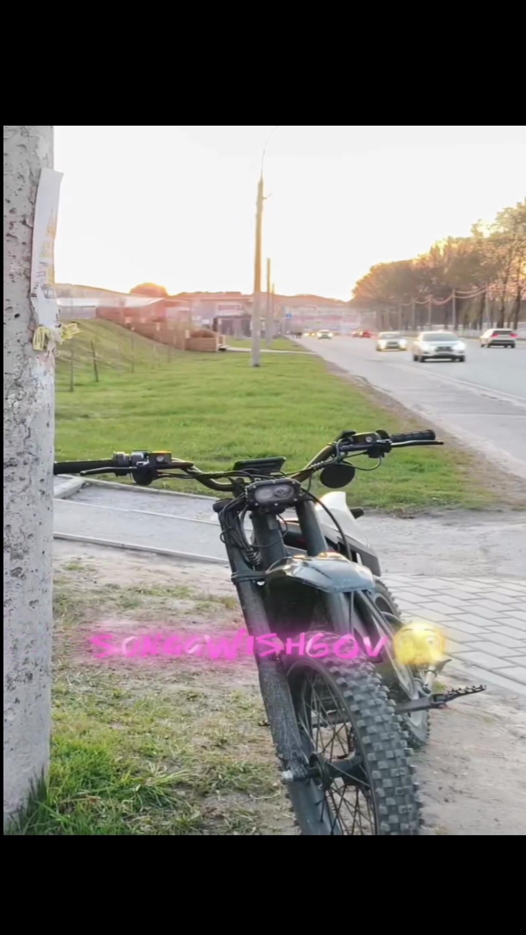 @songgWish60v