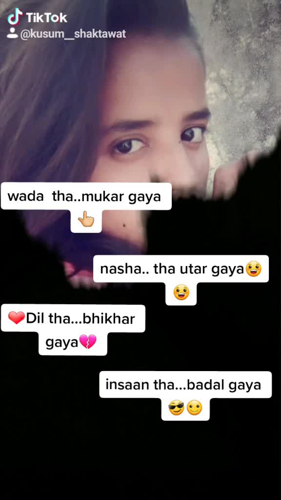 @kusum shaktawat