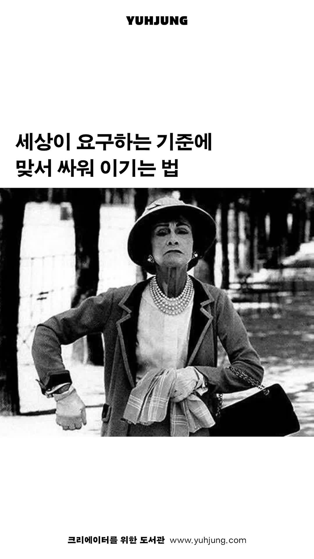 @여정 작가