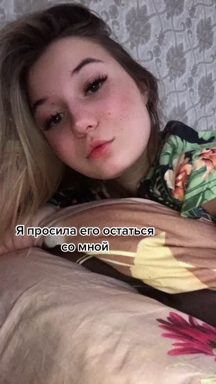 @Пионерка❤️