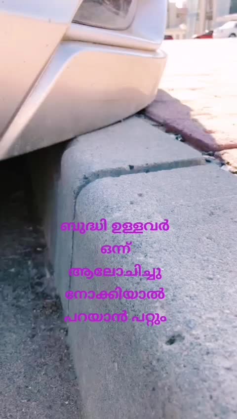 @പത്തനംതിട്ട എന്റെ നാട്