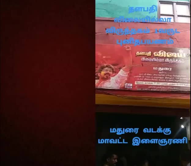 @Siva Shiva