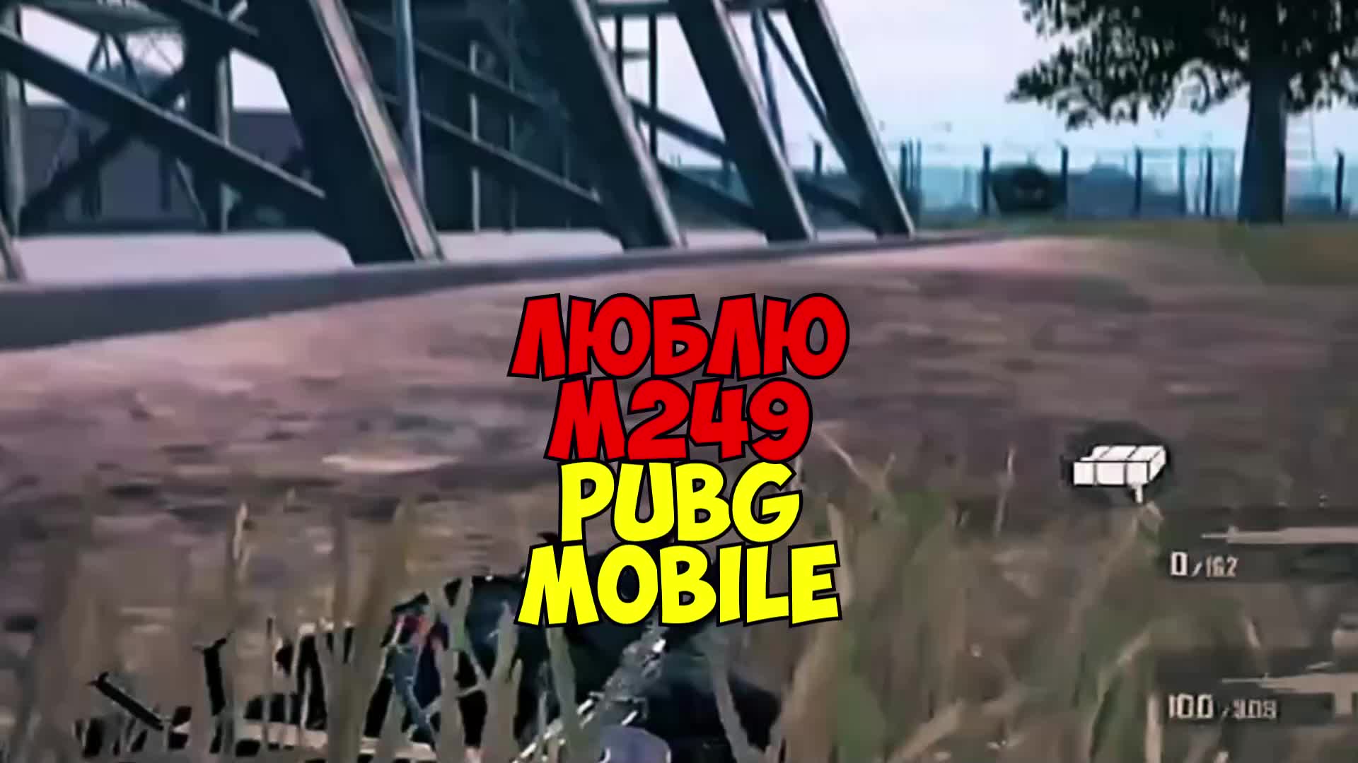@PROBLAMA