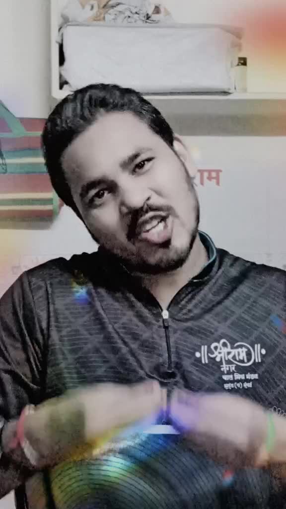 @मयुर जाधव{साजन}517🔥