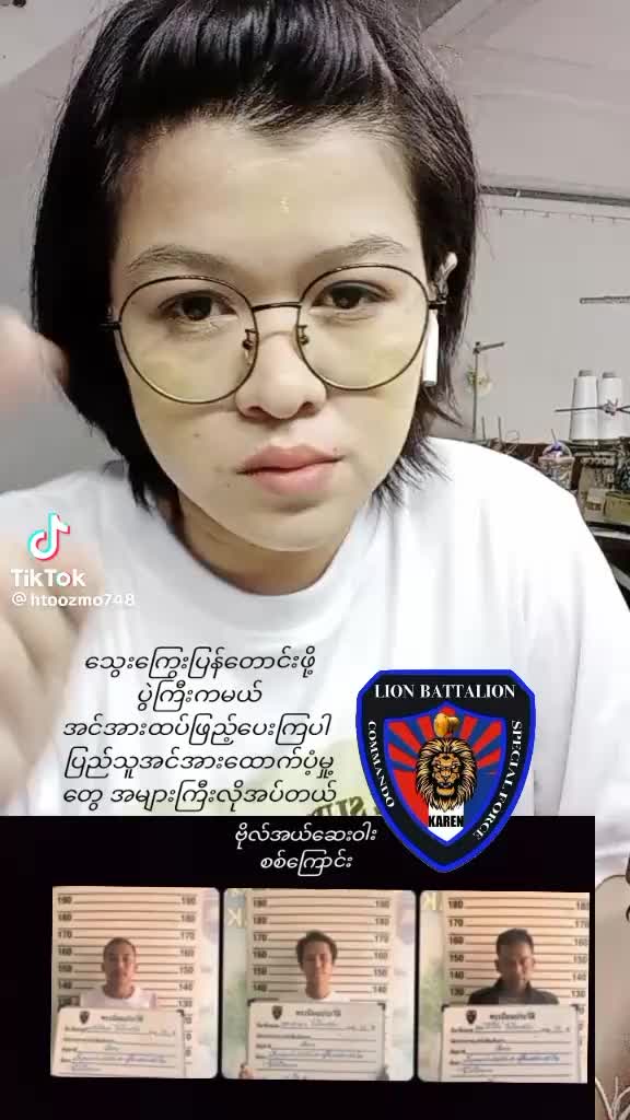 @ထာဝရအမေ့သား♥♥♥♥မန်းလေးသား
