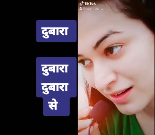 @anop sau