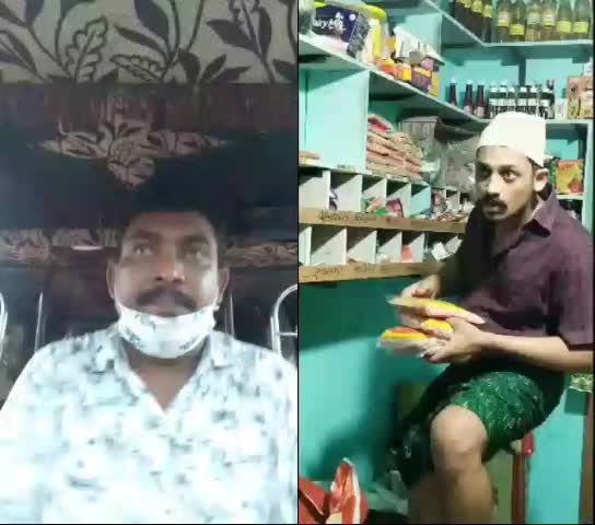 @noordhin nooru
