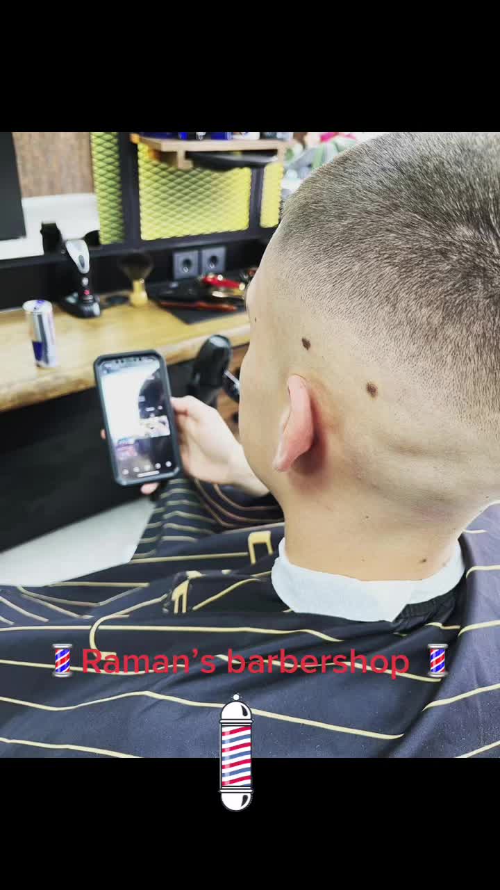 @Raman’s Barbershop