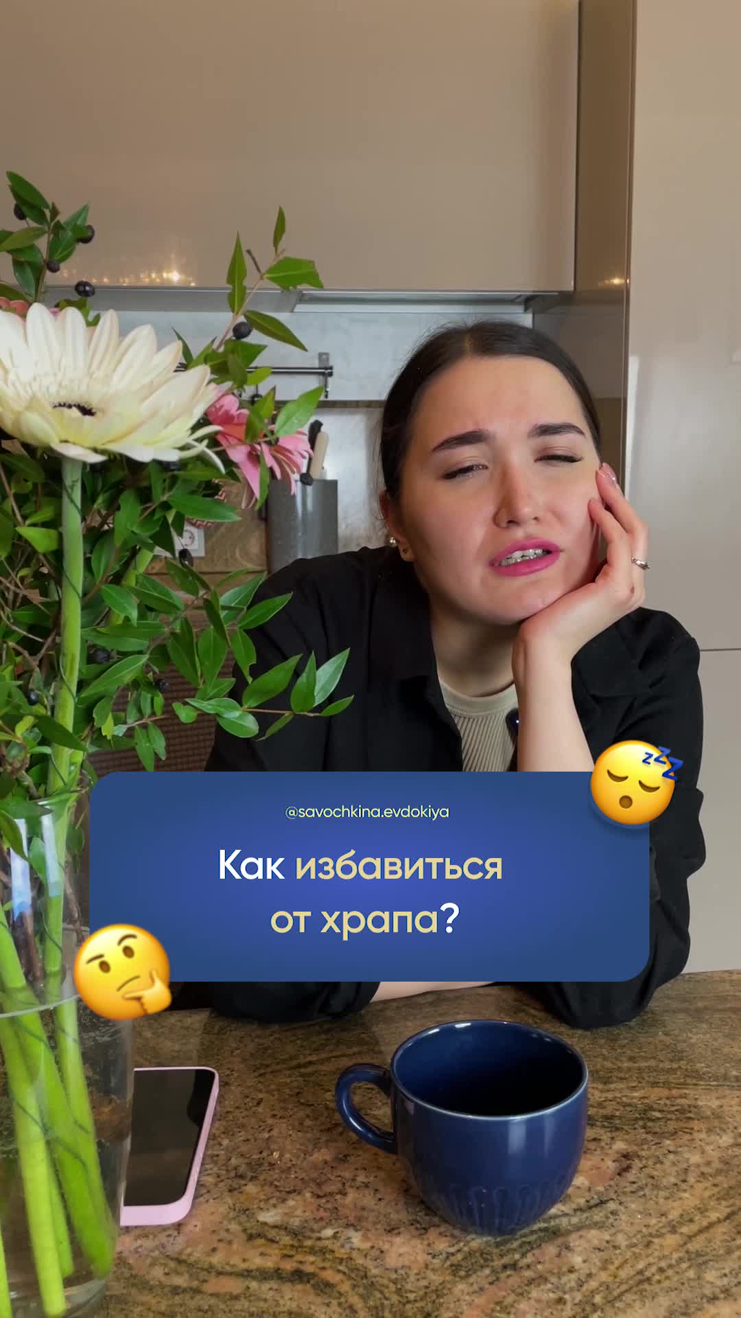 @Evdokiia