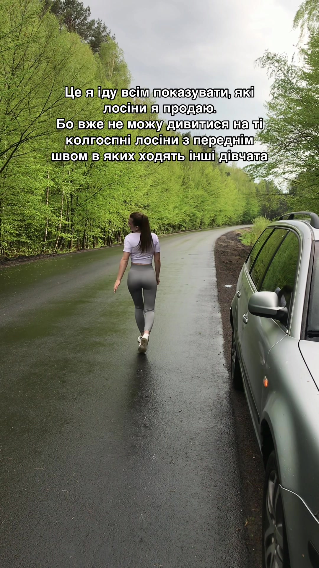 @Жіночий одяг