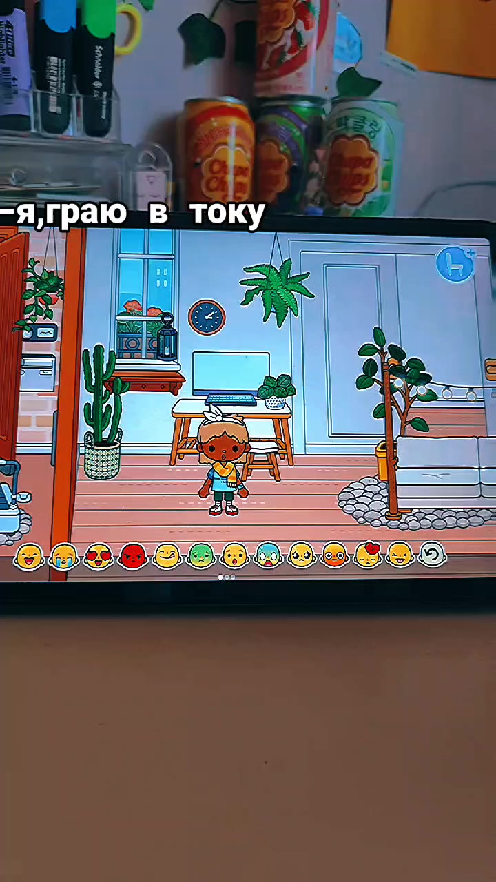 @я пішла...💔