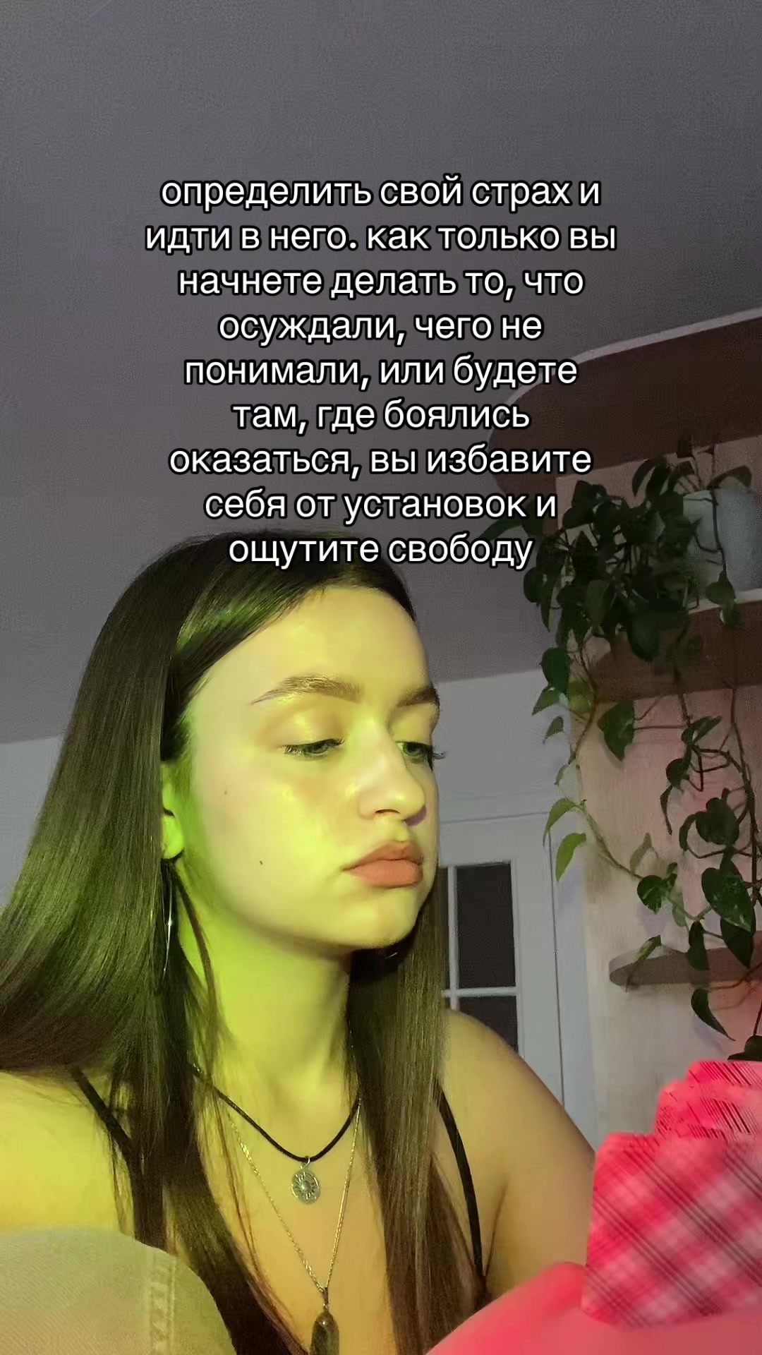 @rudayadiana