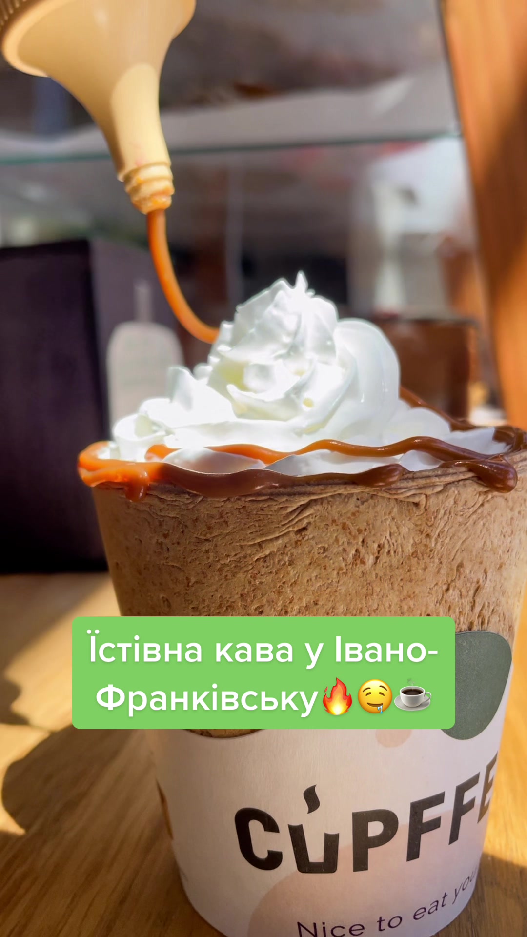 @Taste coffee