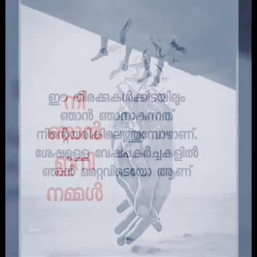 @nihala2177