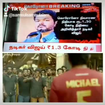 @Thalapathy Ibrahim