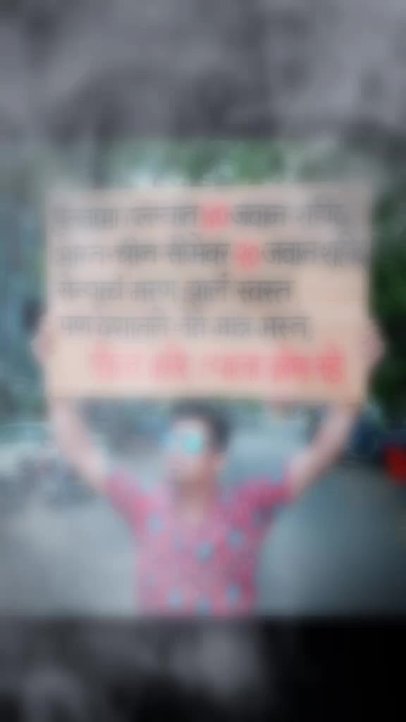 @Pooja Bhor Gaykar